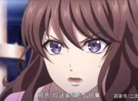 十月新番中，一部打着乙女向幌子的动漫，《募恋英雄》