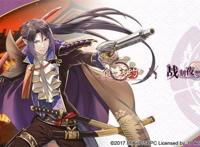 《食之契约》X《战刻夜想曲》联动决定战国武将的美食之旅