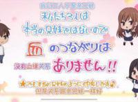 盘点近几年泡面番，了解一下？