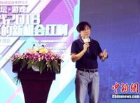 盛大游戏谭雁峰：深耕二次元品牌解锁文化新名片