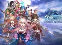 似曾相识的原创IP，这款二次元手游有点“迷”