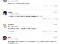 似曾相识的原创IP，这款二次元手游有点“迷”