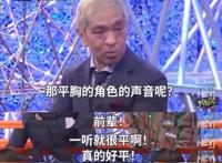 星矢和马里奥原来是同一人？配音55年的男声优，过半童年番都有他