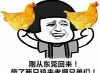 这部开场高能的四月新番，让人完全措不及防！