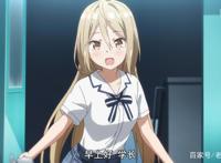 大家最爱的番开播了，男主是我们，第一集就在撩学妹！