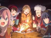 可爱即正义！盘点今年萌出血的新番