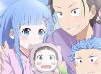 只要是妹子就都是你老婆？别想了，人家和男主都有孩子了