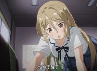 新番：我有一个女朋友，但一周只能见一次，且只有四分钟