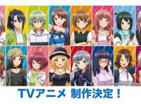 《Oneroom》的男主最帅，如今又有一部游戏动画化，希望帅哥再现