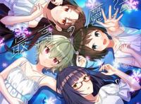 《Oneroom》的男主最帅，如今又有一部游戏动画化，希望帅哥再现