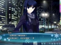 《oneroom》开播，男主依然帅气，却不见了花坂结衣的身影