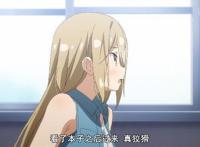 OneRoom3：有情人终成眷属，最帅动漫男主终于告白，学妹欣然接受