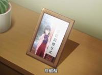 《OneRoom》第三季完结，花坂结衣和主角结婚，孩子都长大了