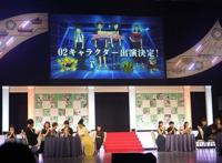 《数码宝贝》最新剧场版公开新情报，长大后的第二代主角登场