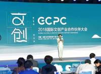 9.12新闻：蚂蚁金服宣布正式成立小数据事务部