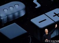 9.12新闻：蚂蚁金服宣布正式成立小数据事务部