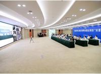 重庆两江新区：补链强链2021智博会引资463亿