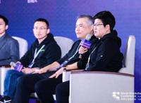 乌镇·“区块链 游戏”：为何爆款应用迟迟不能出现？