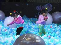 第十四届中国国际动漫节在杭州开幕