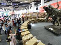 第十四届中国国际动漫节在杭州开幕