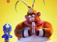 国漫巨制噬天魔猴强势来袭，打破冥顽孙悟空！