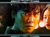 《大闹西游》国产动画将上映：皮克斯套路加持，能超越大圣归来？