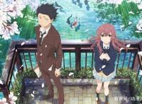 4部良心动画电影，你看过几部？