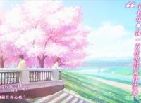 《我想吃掉你的胰脏》—换取你的健康，一部名字“吓人”的动漫