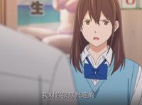 一部可以赚足眼泪的动画电影——《我想吃掉你的胰脏》