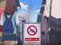 一部可以赚足眼泪的动画电影——《我想吃掉你的胰脏》