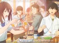 动画电影《我想吃掉你的胰脏》即将来袭，传说中的带有器官的狗粮