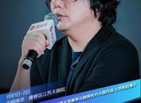 种草机：记录2018腾讯T大会新文创开放日