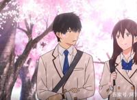 惊悚而浪漫的告白：我想要吃掉你的胰脏