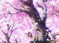 《我想吃掉你的胰脏》：一部温情的日漫