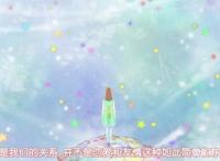 《我想吃掉你的胰脏》披着恐怖外衣的治愈佳片！