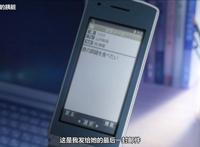 动漫推荐：《我想吃掉你的胰脏》一部被名字耽误的佳作，真的很棒