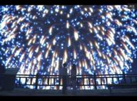 《我想吃掉你的胰脏》一个使我泪流不止的动漫