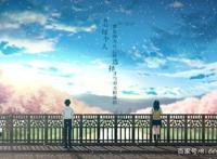 动漫推荐—《我想吃掉你的胰脏》，看似恐怖却巨催泪的动漫神作！