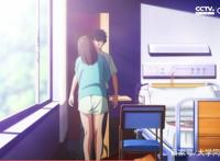 动漫《我想吃掉你的胰脏》，这样的爱情羡慕了