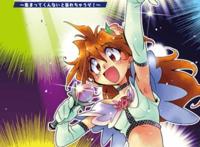 两部轻小说动画决定，秀逗魔导师30周年纪念召开