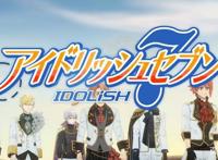 《IDOLiSH7-偶像星愿-SecondBEAT！》终于再次来袭，爱娜娜赛高