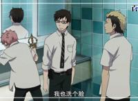 动漫青之驱魔师：精品大图欣赏，粉丝福利