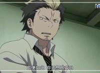 动漫青之驱魔师：精品大图欣赏，粉丝福利