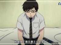 动漫青之驱魔师：广大粉丝福利，高清图鉴赏