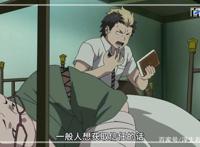 动漫青之驱魔师：精选高清壁纸观赏