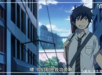 动漫青之驱魔师：精选高清壁纸观赏