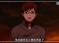 热血动漫青之驱魔师：精美大图值得收藏，不可错过