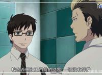 动漫青之驱魔师：美图赏析可以截图非常精彩