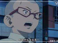 动漫青之驱魔师：美图赏析可以截图非常精彩