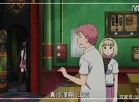 动漫青之驱魔师：美图赏析可以截图非常精彩